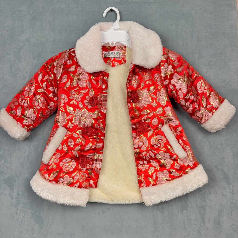 Fulaiwa Girls Red Gold Floral Brocade Quilted Coat Faux Fur Lunar New Year L